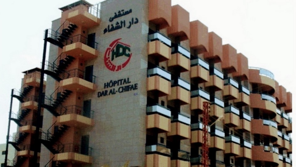Dar Al-Chifae Hospital